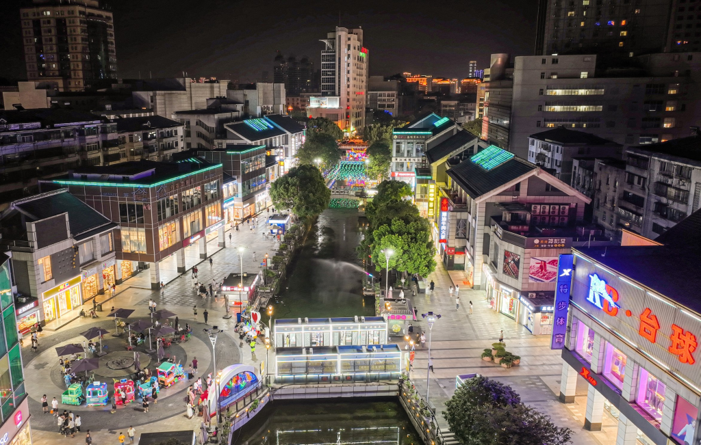 新“夜”態激發城市新活力